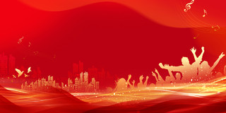 红色科技红色大气五四青年唱红歌宣传展板五四红歌展板背景